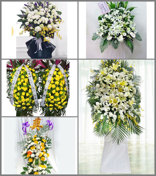 西藏日喀则市萨迦县麻布加乡白事花篮预定